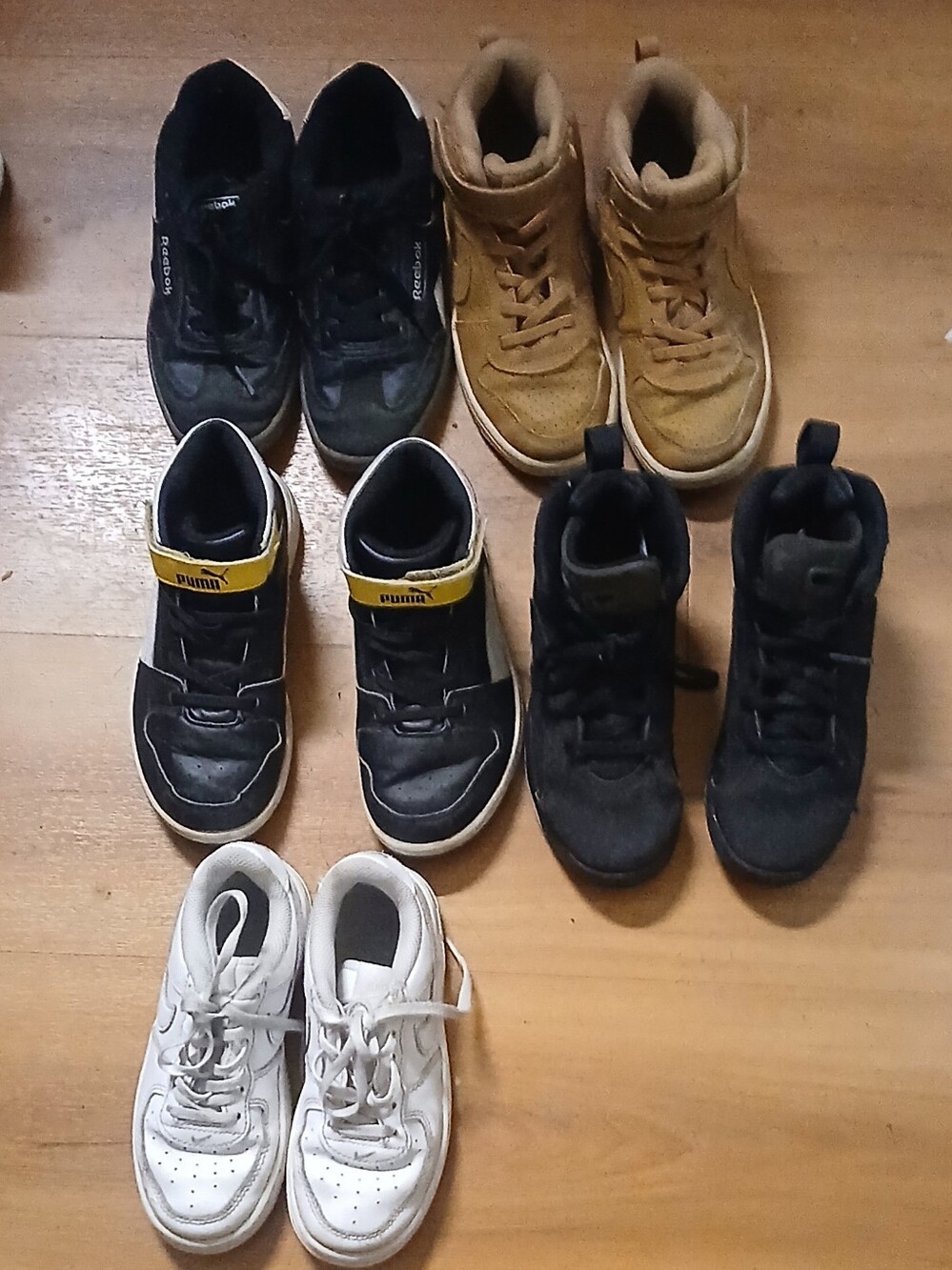 Childrens/kids Sneakers Bundle